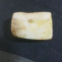مهره