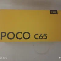 پوکو C65