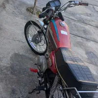 ۱۲۵پلاک ملی مدارک تکمیل