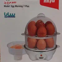 تخم مرغ پز سایا