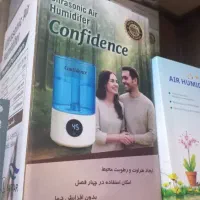 بخور سرد کانفیدنس