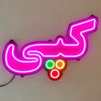 خدمات چاپ و تکثیر و پرینت پیشخوان