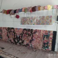 قالی نیمه کاره