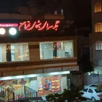 ۸۰ متر تجاری در ۳ طبقه جانبازان غربی|اجارهٔ مغازه و غرفه|تهران, مجیدیه|دیوار