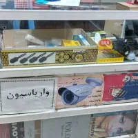 پیشخوان فلزی|فروشگاه و مغازه|اندیشه, اندیشه فاز ۱|دیوار