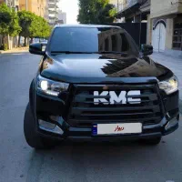 فروش kmc 1402 کم کار مشابه صفر