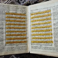 تعدادی کتاب مذهبی و شعر قدیمی و کلکسیونی|کتاب و مجله تاریخی|زاهدان, |دیوار