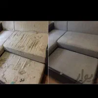 مبل شویی شستشو مبل (مبل شویی پیروز)|خدمات نظافت|شیراز, قصرالدشت|دیوار