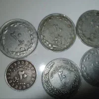 سکه قدیمی|کلکسیون سکه، تمبر، اسکناس|نجفآباد, امام خمینی|دیوار