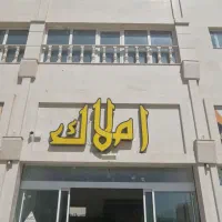 خوش-قیمت-ترین-واحد