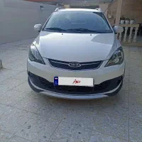 ام وی ام مدل ۹۷نقداقساط