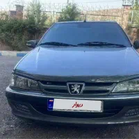 پارس سفارشی Elx
