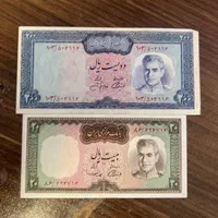 اسکانس های پهلوی دوم ۱۰ریال ۲۰ریال ۵۰ریال و۵۰۰ریال|کلکسیون سکه، تمبر، اسکناس|تهران, فردوسی|دیوار