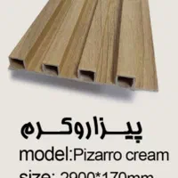 فروش جزء و عمده(تایل،ترمووال،ماربل و کناف)|مصالح و تجهیزات ساختمان|مشهد, عامل|دیوار