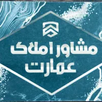 آپارتمان ۹۵ متری ۱ خوابه طبقه اول سلطان آباد|اجارهٔ آپارتمان|چهارباغ, |دیوار