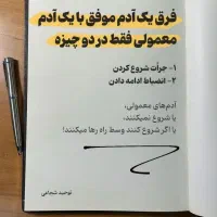 سرمایه گذاری دلاری