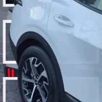 فروش حواله جانبازی