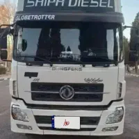 البرز تک مدل۹۰