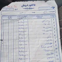 ام‌وی‌ام 110 ۳ سیلندر، مدل ۱۳۸۹|خودرو سواری و وانت|یزد, |دیوار