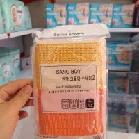 شوینده بهداشتی|مواد شوینده و دستمال کاغذی|شازند, |دیوار