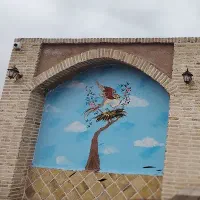 استخدام زوج جهت خدمات حقوق25میلیون با جای خواب