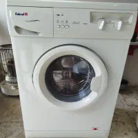 لباسشویی آبسال درحدنو