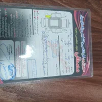 پراید Saba GLXI، مدل ۱۳۸۷|خودرو سواری و وانت|کلاله, |دیوار