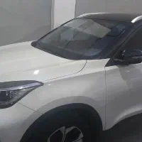 ام وی ام x55 پرو ie فول کامل مدل ۱۴۰۱