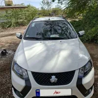 کوییک s استاندارد ۸۵ گانه