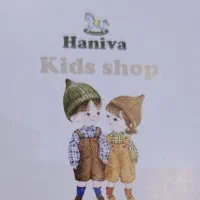 استخدام فروشنده