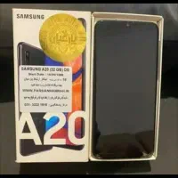 سامسونگ A 20