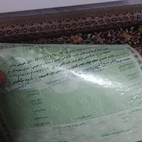کیسه مدارک شامل دوعددکلربوک آبی وسبز