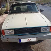 پیکان وانت مدل ۹۳