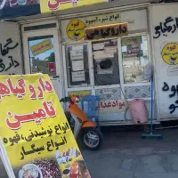 دکه-رهن-کامل-100میلیون-بدون-از-عوارض-شهرداری