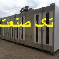 برشها یکدست با اسلایسر دستگاه خشک کن گل محمدی میوه