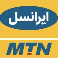 اینترنت ارزان