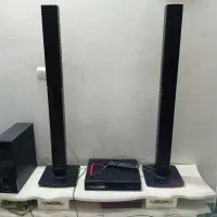 باند سینما خوانواده