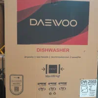 ظرفشویی دوو200w/S