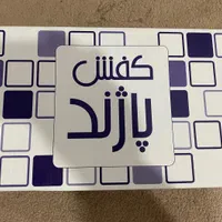 کفش طبی پاژند تبریز مدل ۴۲۷|کیف، کفش، کمربند|برازجان, |دیوار