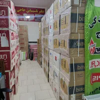 نمایندگی آبگرمکن دیواری بوتان