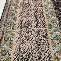 پرده مخمل زخیم طرح نستعلیق