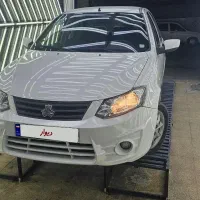 ساینا ۹۹ فوری