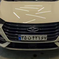 خدمات دیتیلینگ ،کاور بدنه،نانوسرامیک تضمینی|خدمات موتور و ماشین|اصفهان, خانه اصفهان|دیوار