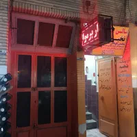 معاوضه مغازه امام با خانه در سی متری|فروش مغازه و غرفه|اهواز, ۳۰ متری|دیوار