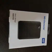 هارد اکسترنال 500 گیگ واسه فیلم عروسی