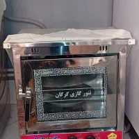تنور گازی