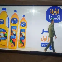 تلوزیونLEDایکس ویژن ۴۳