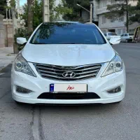 آزرا گرنجور