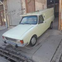پیکان وانت