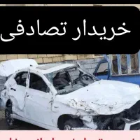 ef7مدل1399//در وخریدار تصادفی|خودرو سواری و وانت|کرمانشاه, |دیوار